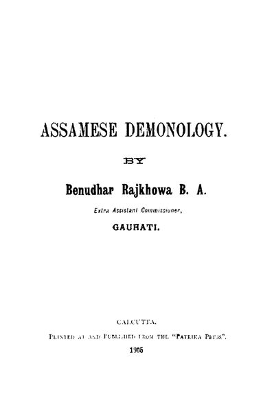 399px-Assamese_Demonology_page-0001 Assamese Demonology