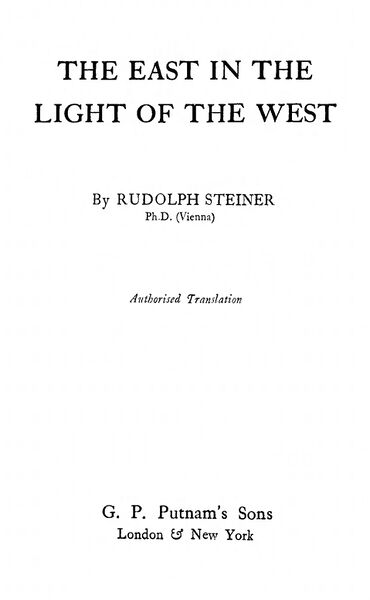 370px-The_East_in_the_Light_of_the_West_-_R_Steiner_(1922)-5_page-0001 The East in the Light of the West