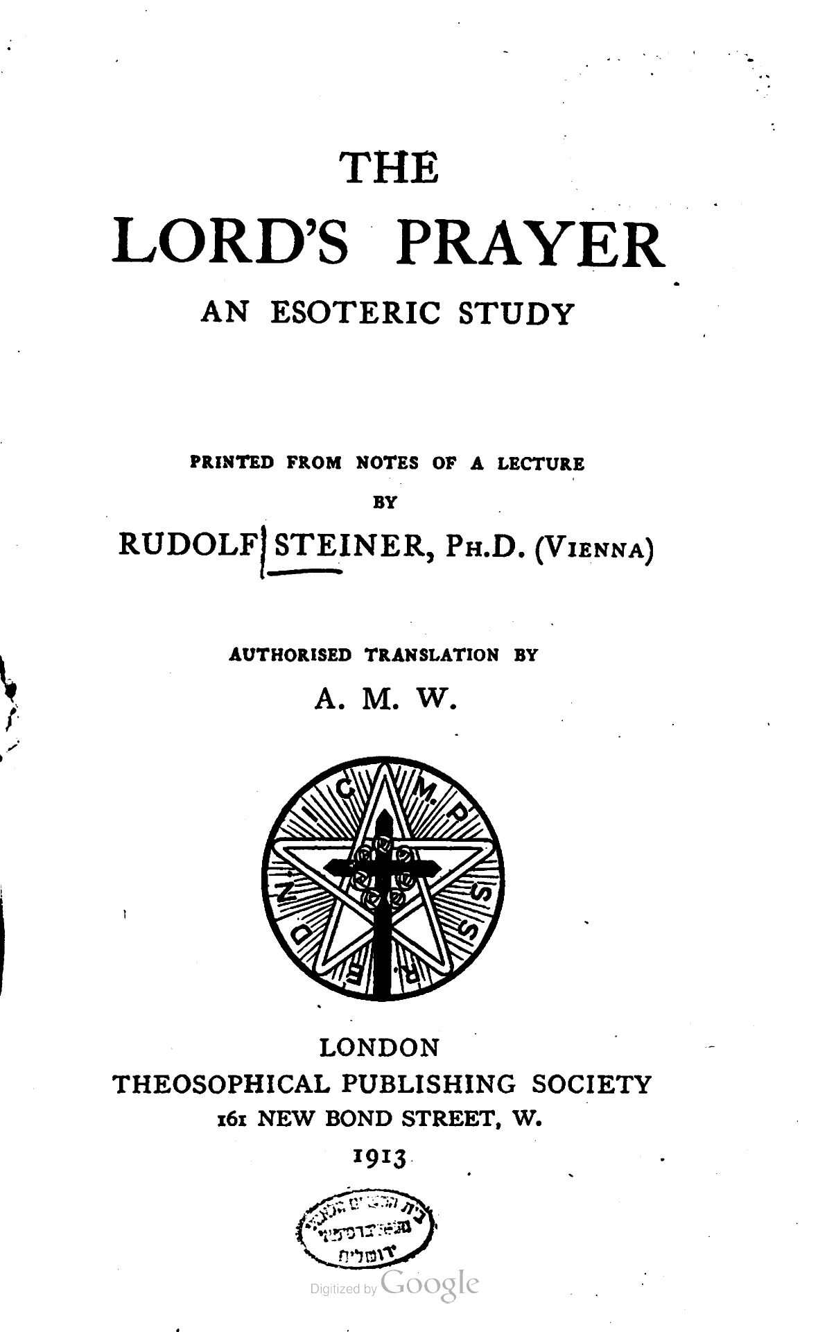 Steiner_R-The_Lords_Prayer-1913-London-4_page-0001 The Lord's Prayer
